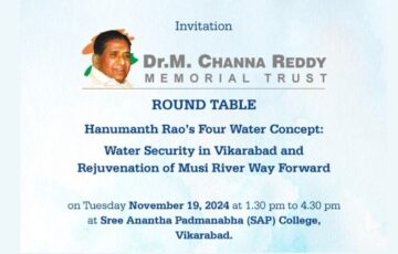 Round Table Hanumanth Rao’s Four Water Concept